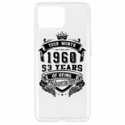 Чехол для Oppo Reno 4 Lite Ваш месяц, год рождения (на английском)