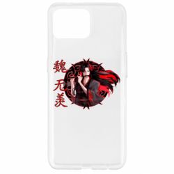 Чохол для Oppo Reno 4 Lite Вей Усянь - PrintSalon