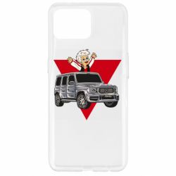 Чехол для Oppo Reno 4 Lite Влад А4 Гелик - PrintSalon