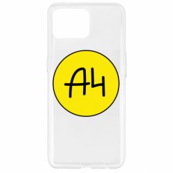 Чехол для Oppo Reno 4 Lite Влад А4 Лого - PrintSalon