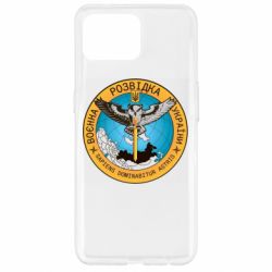 Чехол для Oppo Reno 4 Lite Военная разведка Украина, сова - PrintSalon