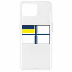 Чехол для Oppo Reno 4 Lite Военно-морской флаг ВСУ - PrintSalon