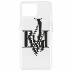 Чехол для Oppo Reno 4 Lite Воля