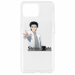 Чохол для Oppo Reno 4 Lite Брама Штейна: Рінтаро Окабе - PrintSalon