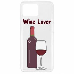 Чохол для Oppo Reno 4 Lite Wine lover - PrintSalon