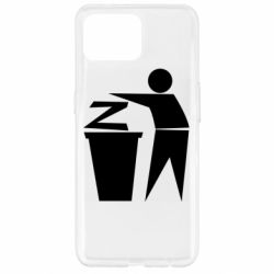 Чехол для Oppo Reno 4 Lite Z is a trash - PrintSalon