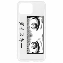 Чехол для Oppo Reno 4 Lite ダイスキー - PrintSalon