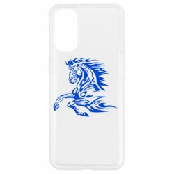 Чехол для Oppo Reno 4 Лошадь - PrintSalon