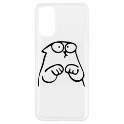 Чехол для Oppo Reno 4 Милый Кот Саймона - PrintSalon