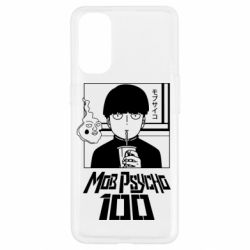Чехол для Oppo Reno 4 Моб Психо 100 - PrintSalon