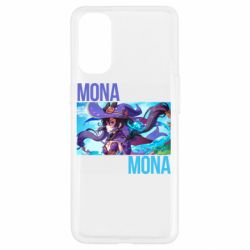 Чехол для Oppo Reno 4 Mona art - PrintSalon