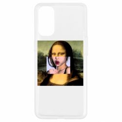 Чехол для Oppo Reno 4 Mona lisa - PrintSalon