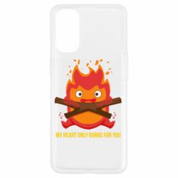 Чехол для Oppo Reno 4 MY HEART ONLY  BURNS FOR YOU - PrintSalon