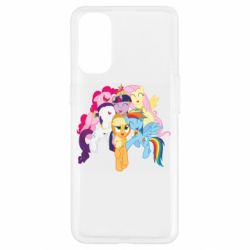 Чехол для Oppo Reno 4 My Little Pony - PrintSalon