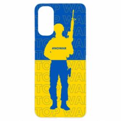 Чехол для Oppo Reno 4 Stop War Ukraine - PrintSalon