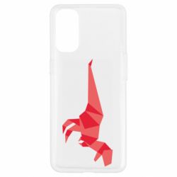 Чохол для Oppo Reno 4Origami dinosaur-PrintSalon Чохол для Oppo Reno 4Origami dinosaur
