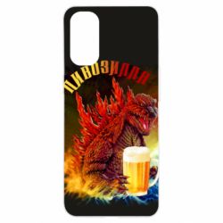 Чехол для Oppo Reno 4 Пивозилла - PrintSalon