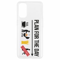 Чехол для Oppo Reno 4 План на день - PrintSalon