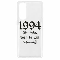 Чехол для Oppo Reno 4 Pro 1994 Born to win - PrintSalon