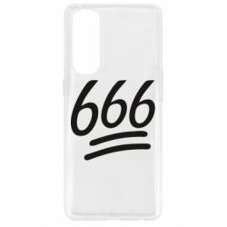 Чехол для Oppo Reno 4 Pro 666 - PrintSalon