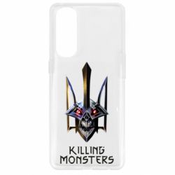 Чохол для Oppo Reno 4 Pro A killer monster - PrintSalon