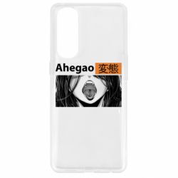 Чохол для Oppo Reno 4 Pro Ахегао Аніме - PrintSalon