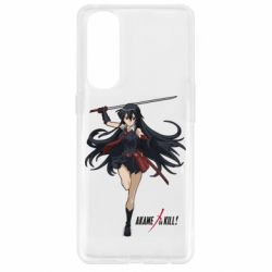 Чохол для Oppo Reno 4 Pro Акамe - PrintSalon