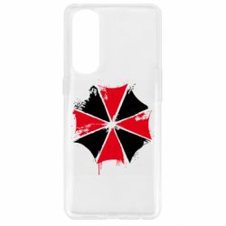 Чохол для Oppo Reno 4 Pro Амбрела арт бризки - PrintSalon