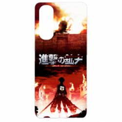 Чехол для Oppo Reno 4 Pro Attack of the Titans - PrintSalon