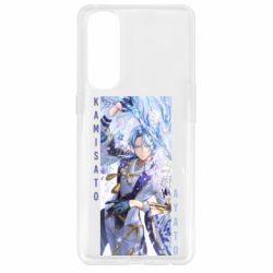 Чохол для Oppo Reno 4 Pro Ayato art - PrintSalon