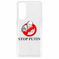 Чехол для Oppo Reno 4 Pro Banned Putin - PrintSalon