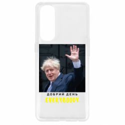 Чехол для Oppo Reno 4 Pro Boris Johnson Everybody - PrintSalon