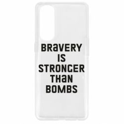 Чехол для Oppo Reno 4 Pro Bravery is stronger - PrintSalon