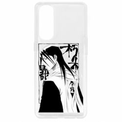 Чехол для Oppo Reno 4 Pro Бьякуя Кучики - PrintSalon