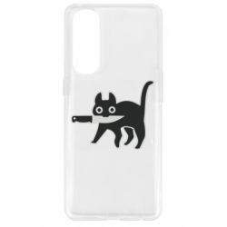 Чехол для Oppo Reno 4 Pro Cat with a knife - PrintSalon