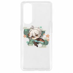 Чехол для Oppo Reno 4 Pro Chibi Kazuha - PrintSalon