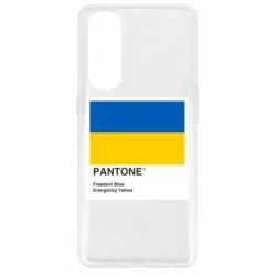 Чехол для Oppo Reno 4 Pro Color of 2022 - PrintSalon