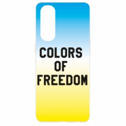 Чехол для Oppo Reno 4 Pro Colors of our freedom - PrintSalon