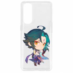 Чехол для Oppo Reno 4 Pro Cute Chibi Xiao - PrintSalon