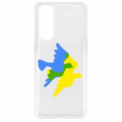 Чехол для Oppo Reno 4 Pro Dove flag of Ukraine - PrintSalon
