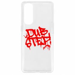 Чохол для Oppo Reno 4 Pro Dub Step Графіті - PrintSalon