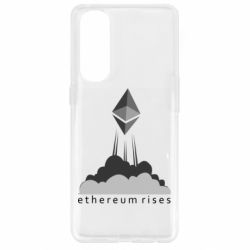 Чехол для Oppo Reno 4 Pro Ethereum Rises - PrintSalon