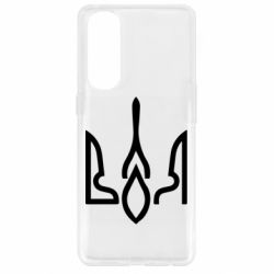 Чохол для Oppo Reno 4 Pro Герб воля - PrintSalon