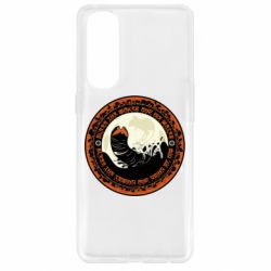 Чохол для Oppo Reno 4 Pro Giant Creatures - PrintSalon