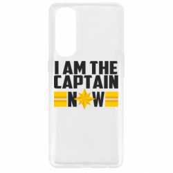 Чохол для Oppo Reno 4 Pro I am captain now - PrintSalon