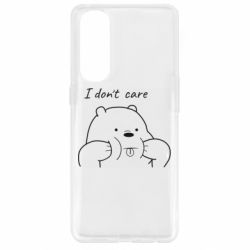 Чехол для Oppo Reno 4 Pro I don't care white - PrintSalon