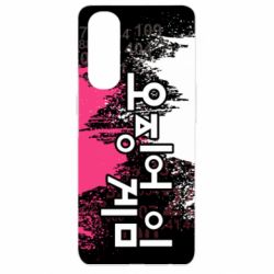 Чохол для Oppo Reno 4 Pro Гра в Кальмара бризки - PrintSalon