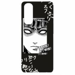 Чехол для Oppo Reno 4 Pro Junji Ito - Shock - PrintSalon