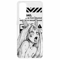 Чехол для Oppo Reno 4 Pro Kaguya Ahegao - PrintSalon