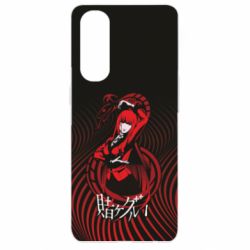 Чехол для Oppo Reno 4 Pro Kakegurui. Yumeko Jabami - PrintSalon